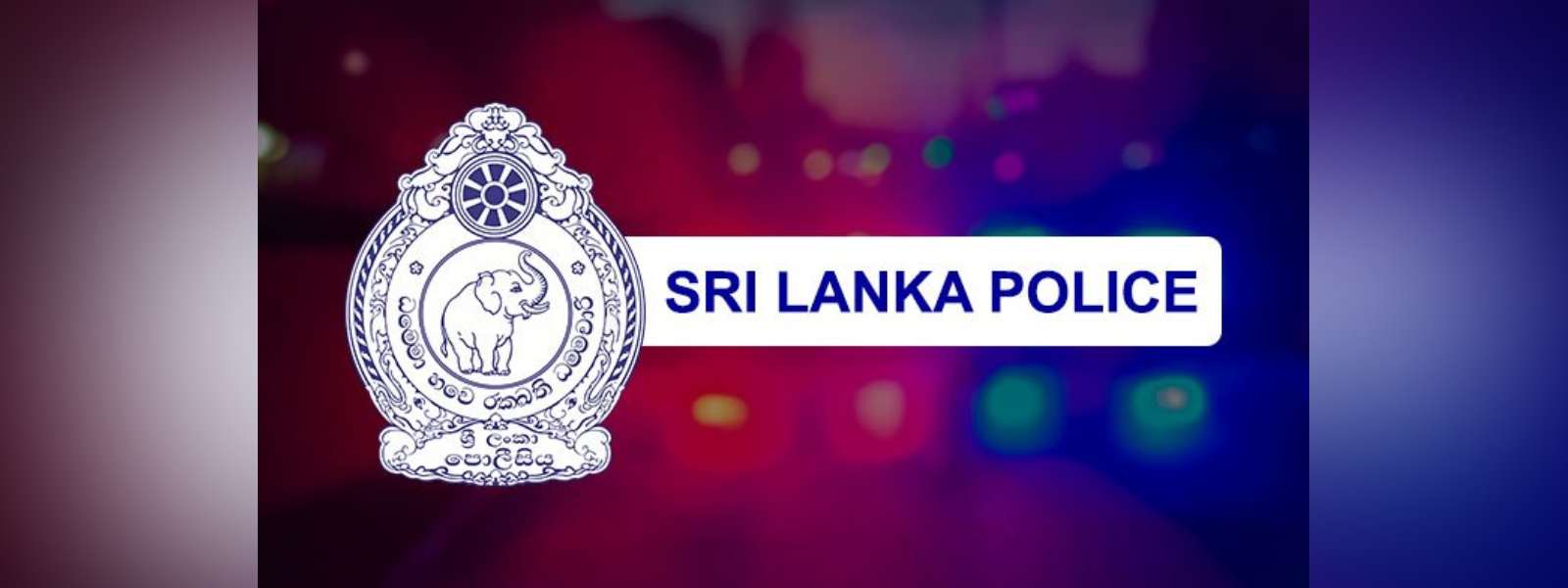 ඝාතනයක් සම්බන්ධයෙන් 8ක් අත්අඩංගුවට....